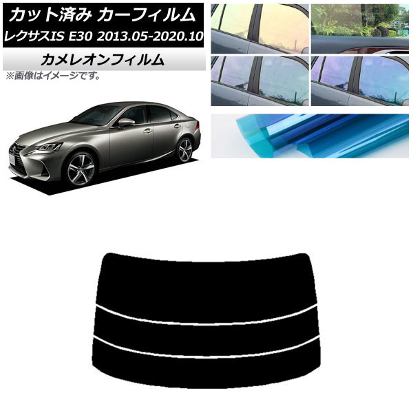 J[tB NTX IS E30 2013N05`2020N10 AKX() JI Iׂ3tBJ[ AP-WFCM0066-R3