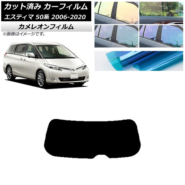 J[tB g^ GXeB} 50n 2006N01`2020N03 AKX(1^) JI Iׂ3tBJ[ AP-WFCM0086-R1