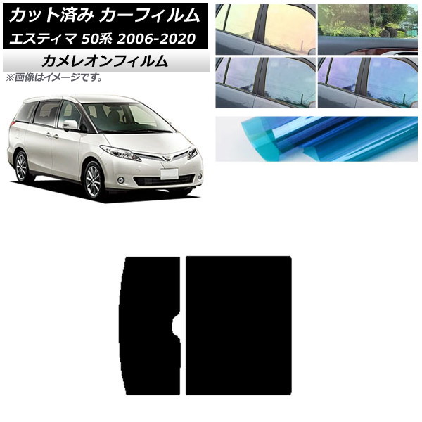J[tB g^ GXeB} 50n 2006N01`2020N03 T[t JI Iׂ3tBJ[ AP-WFCM0086-S