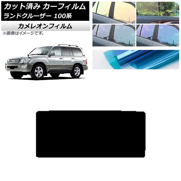 �J�[�t�B���� �g���^ �����h�N���[�U�[ 100�n 1998�N�`2007�N �T�����[�t �J�����I�� �I�ׂ�3�t�B�����J���[ AP-WFCM0092-S