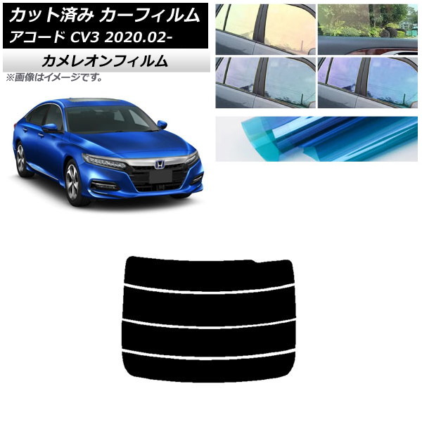 J[tB z_ AR[h CV3 2020N02` AKX() JI Iׂ3tBJ[ AP-WFCM0104-R4