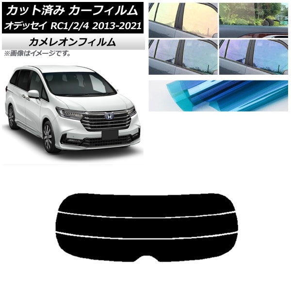 J[tB z_ IfbZC RC1/2/4 2013N11`2021N12 AKX() JI Iׂ3tBJ[ AP-WFCM0105-R3