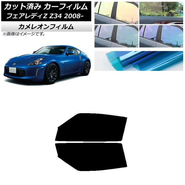 J[tB Y tFAfBZ Z34 2008N12` tghAZbg JI Iׂ3tBJ[ AP-WFCM0113-FD