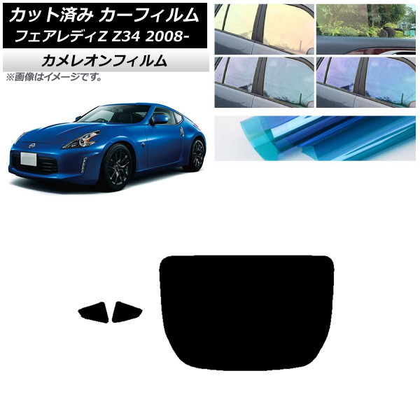 J[tB Y tFAfBZ Z34 2008N12` AZbg(1^) JI Iׂ3tBJ[ AP-WFCM0113-RDR1