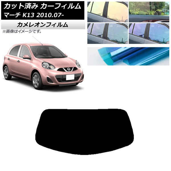 J[tB Y }[` K13 2010N07` AKX(1^) JI Iׂ3tBJ[ AP-WFCM0122-R1