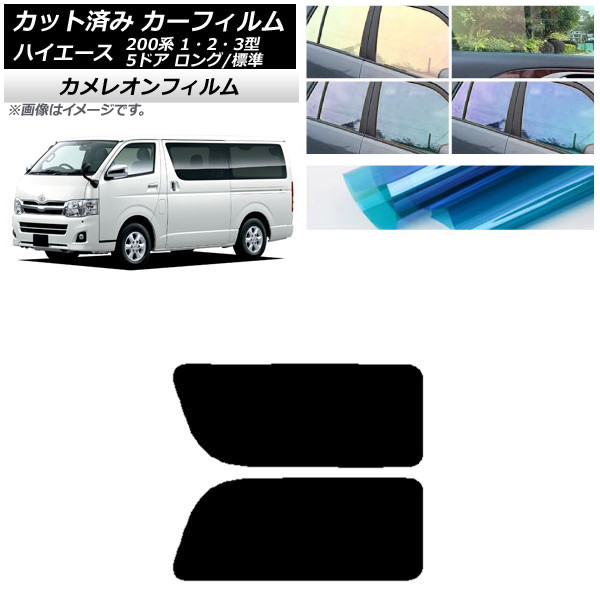 J[tB nCG[X 200n 1/2/3^ o 5hA O/W A 2 EŒ葋 JI Iׂ3tBJ[ AP-WFCM0132-RD1A