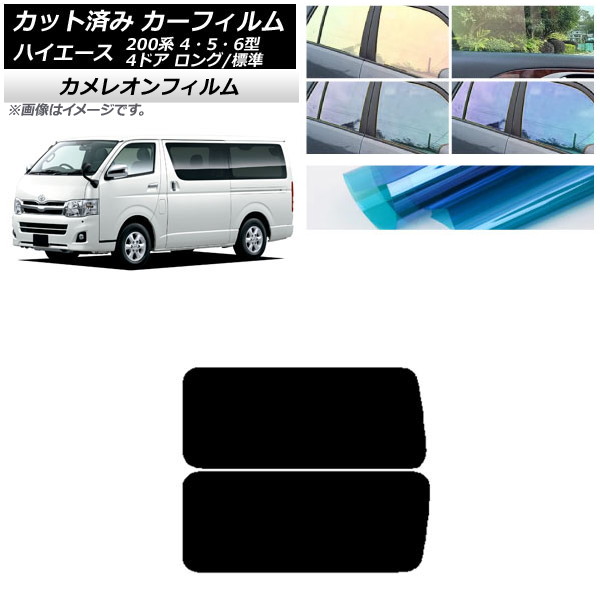J[tB nCG[X 200n 4/5/6^ o 4hA O/W A 3 EŒ葋 Aei JI Iׂ3tBJ[ AP-WFCM0133-RD2A