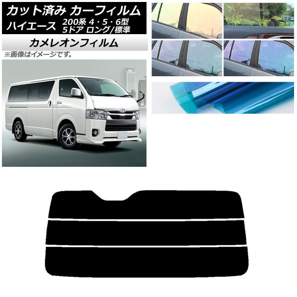 J[tB g^ nCG[X 200n 4/5/6^ o 5hA O/W AKX() JI Iׂ3tBJ[ AP-WFCM0134-R3