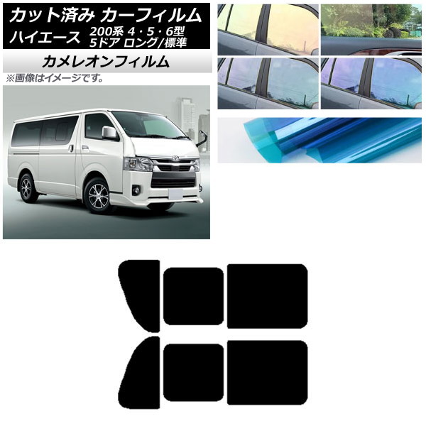 J[tB nCG[X 200n 4/5/6^ o 5hA O/W A 2 EJ JI Iׂ3tBJ[ AP-WFCM0134-RD1B