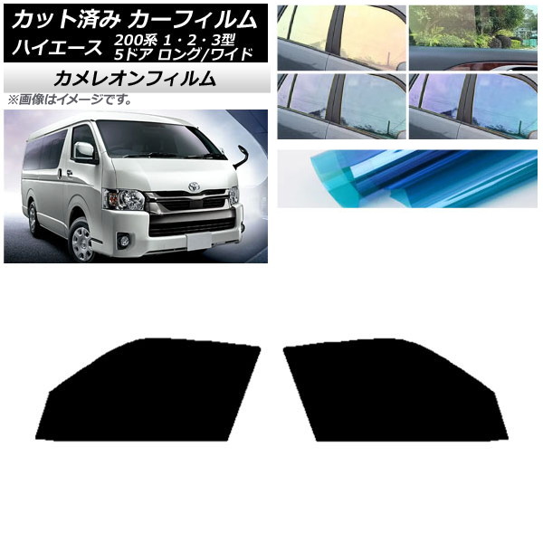 J[tB nCG[X 200n 1/2/3^ o 5hA O/Ch tghAZbg JI Iׂ3tBJ[ AP-WFCM0135-FD