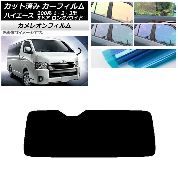 J[tB nCG[X 200n 1/2/3^ o 5hA O/Ch AKX(1^) JI Iׂ3tBJ[ AP-WFCM0135-R1