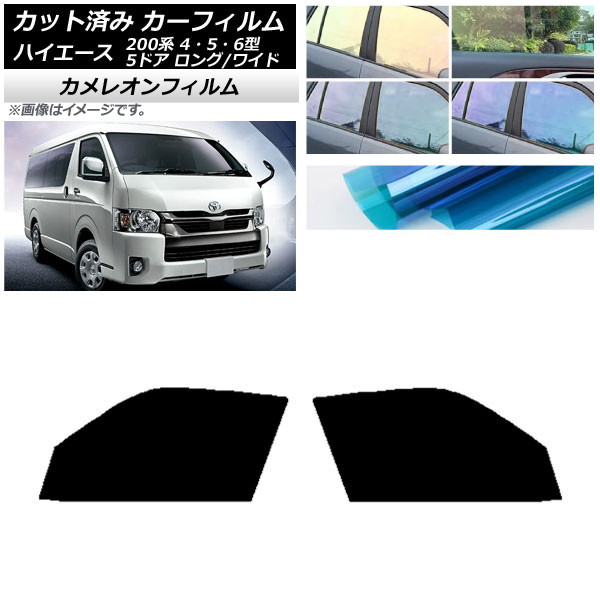 J[tB nCG[X 200n 4/5/6^ o 5hA O/Ch tghAZbg JI Iׂ3tBJ[ AP-WFCM0136-FD