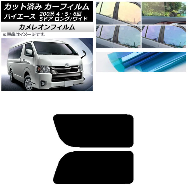 J[tB nCG[X200n 4/5/6^ o 5hA O/Ch A 2 EŒ葋 JI Iׂ3tBJ[ AP-WFCM0136-RD1A