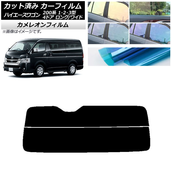 J[tB nCG[X 200n 1/2/3^ S 4hA O/Ch AKX() JI Iׂ3tBJ[ AP-WFCM0139-R2