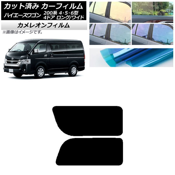 J[tB nCG[X200 4/5/6^ S 4hA O/Ch A 2 EŒ葋 JI Iׂ3tBJ[ AP-WFCM0140-RD1A
