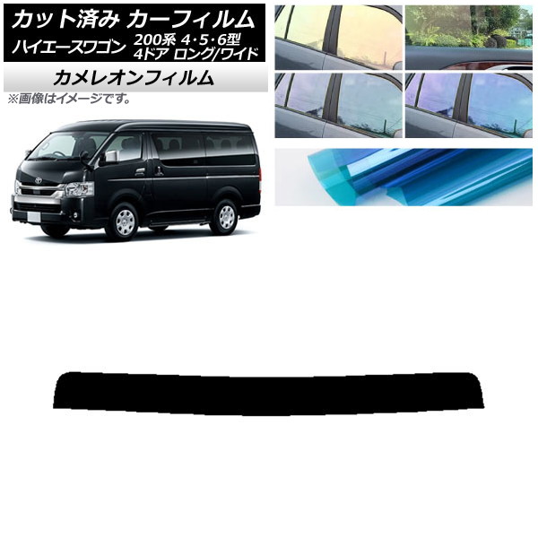 J[tB g^ nCG[X 200n 4/5/6^ S 4hA O/Ch gbvVF[h JI Iׂ3tBJ[ AP-WFCM0140-T