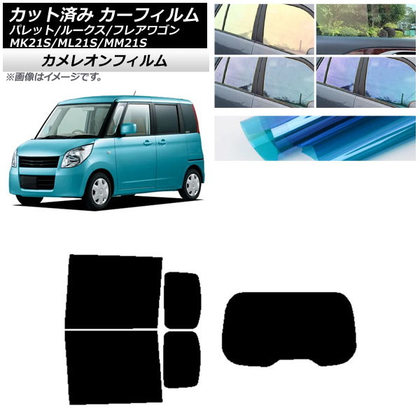 J[tB [NX tAS pbg(SW) ML21S MM21S MK21S AZbg(1^) JI Iׂ3tBJ[ AP-WFCM0152-RDR1
