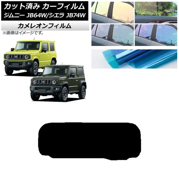 J[tB XYL Wj[/Wj[VG JB64/JB74 2018N07` AKX(1^) JI Iׂ3tBJ[ AP-WFCM0160-R1
