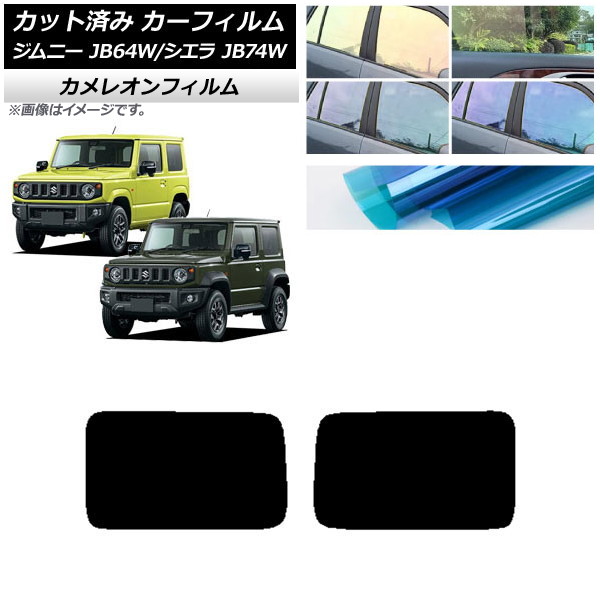 J[tB XYL Wj[/Wj[VG JB64/JB74 2018N07` AhAZbg JI Iׂ3tBJ[ AP-WFCM0160-RD