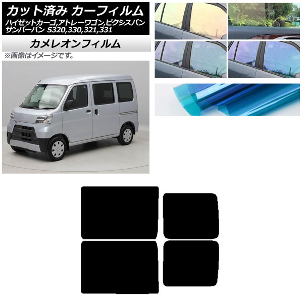 J[tB sNVX/To[o nC[bgJ[S/Ag[S S321/331M,B,Q S320/330/321/331V,G AhAZbg JI AP-WFCM0161-RD