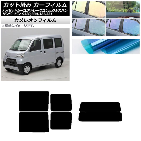 J[tB sNVX/To[o nC[bgJ[S/Ag[S S321/331M,B,Q S320/330/321/331V,G AZbg() JI AP-WFCM0161-RDR2