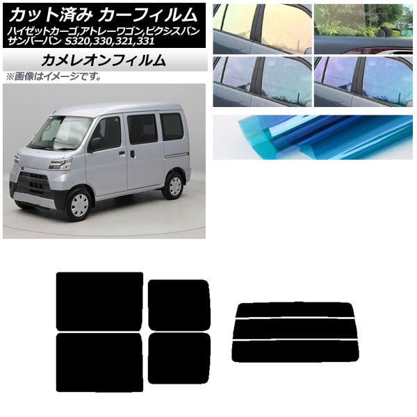J[tB sNVX/To[o nC[bgJ[S/Ag[S S321/331M,B,Q S320/330/321/331V,G AZbg() JI AP-WFCM0161-RDR3