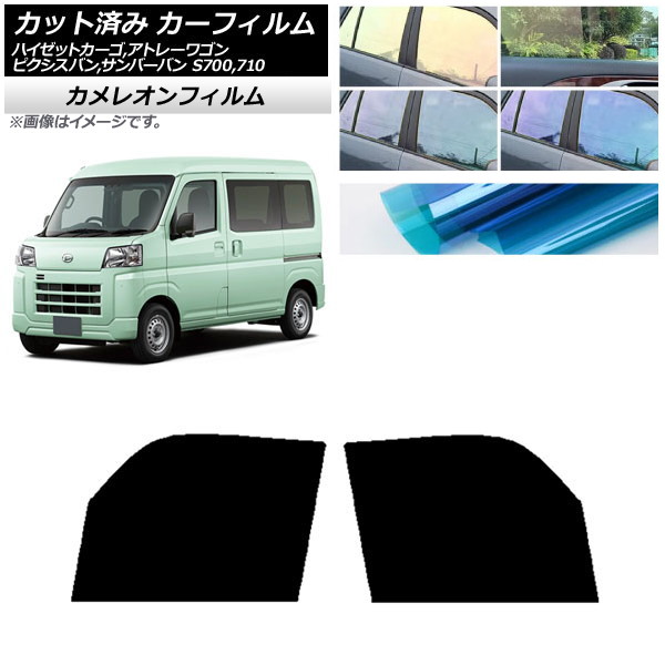 J[tB sNVXo To[o nC[bgJ[S/Ag[S S700/710M,B,V,W tghAZbg JI AP-WFCM0162-FD