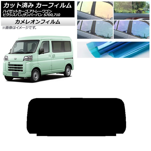 J[tB sNVXo To[o nC[bgJ[S/Ag[S S700/710M,B,V,W AKX(1^) JI AP-WFCM0162-R1