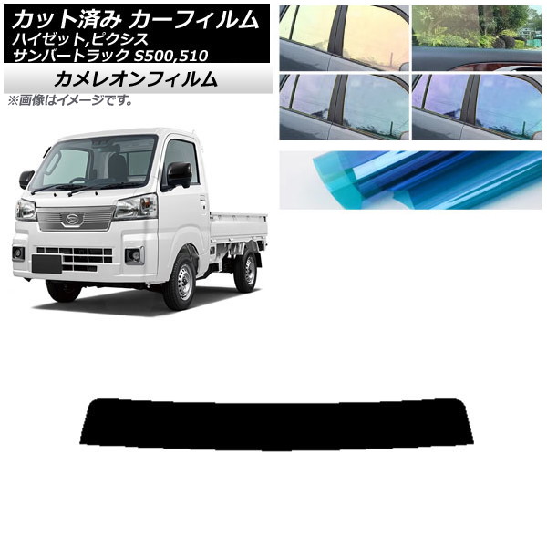 J[tB sNVX/To[/nC[bggbN S500/510U S500/510J S500/510P gbvVF[h JI Iׂ3tBJ[ AP-WFCM0163-T
