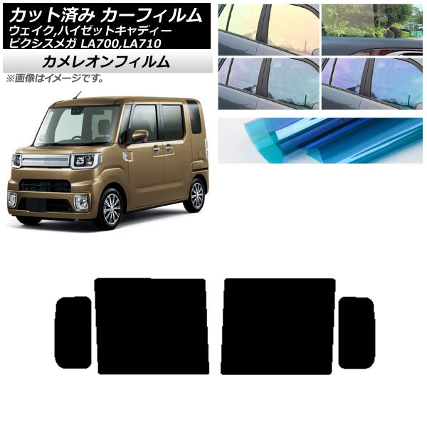 J[tB sNVXK EFCN/nC[bgLfB[ LA700/710A,S,V AhAZbg JI Iׂ3tBJ[ AP-WFCM0165-RD