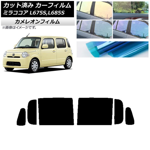 J[tB _Cnc ~RRA L675S,L685S 2009N08`2018N03 AhAZbg JI Iׂ3tBJ[ AP-WFCM0170-RD