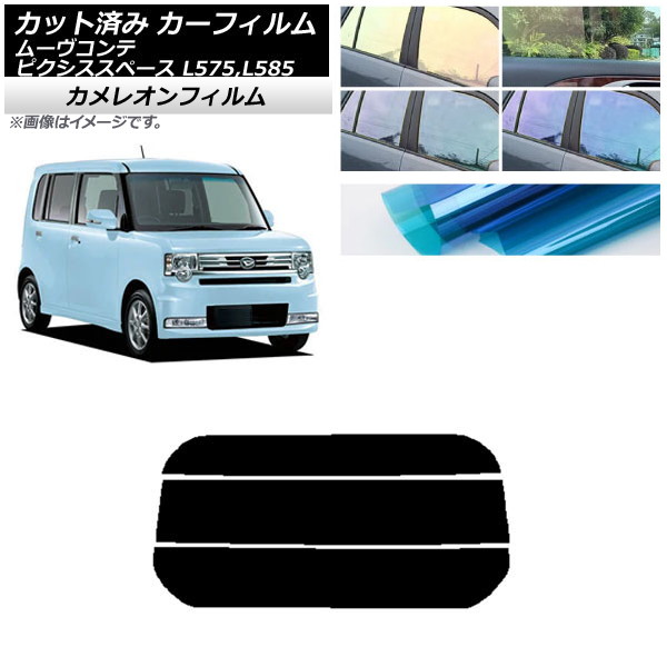 J[tB sNVXXy[X [Re L575A,L585A L575S,L585S AKX() JI Iׂ3tBJ[ AP-WFCM0173-R3