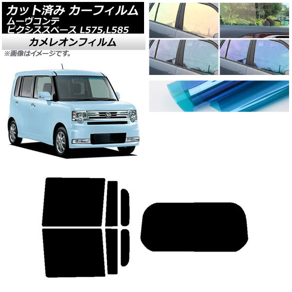 J[tB sNVXXy[X [Re L575A,L585A L575S,L585S AZbg(1^) JI Iׂ3tBJ[ AP-WFCM0173-RDR1