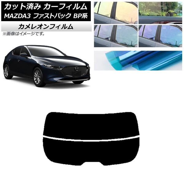 J[tB }c_ MAZDA3 BPn t@XgobN 2019N05` AKX() JI Iׂ3tBJ[ AP-WFCM0179-R2