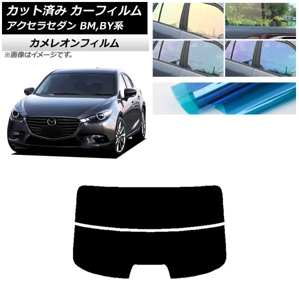 J[tB }c_ ANZ BM,BYn Z_ 2013N11`2019N05 AKX() JI Iׂ3tBJ[ AP-WFCM0184-R2