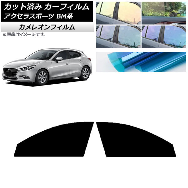 J[tB }c_ ANZX|[c BMn nb`obN tghAZbg JI Iׂ3tBJ[ AP-WFCM0185-FD