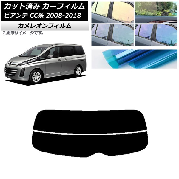 J[tB }c_ rAe CCn 2008N07`2018N03 AKX() JI Iׂ3tBJ[ AP-WFCM0188-R2