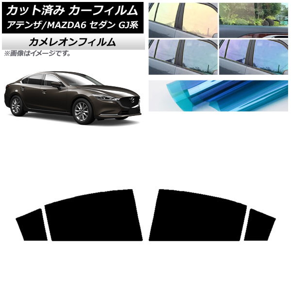 J[tB }c_ AeU/MAZDA6 GJn Z_ 2012N11` AhAZbg JI Iׂ3tBJ[ AP-WFCM0192-RD
