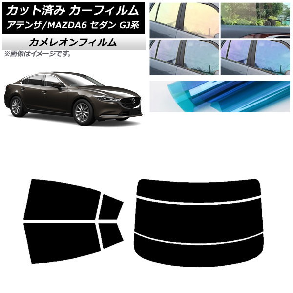J[tB }c_ AeU/MAZDA6 GJn Z_ 2012N11` AZbg() JI Iׂ3tBJ[ AP-WFCM0192-RDR3