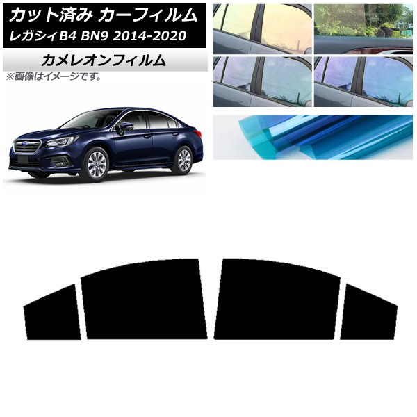 J[tB Xo KVB B4 BN9 Z_ 2014N10`2020N07 AhAZbg JI Iׂ3tBJ[ AP-WFCM0203-RD