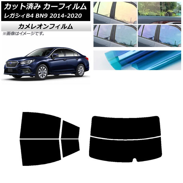 �J�[�t�B���� �X�o�� ���K�V�B B4 BN9 �Z�_�� 2014�N10���`2020�N07�� ���A�Z�b�g(����) �J�����I�� �I�ׂ�3�t�B�����J���[ AP-WFCM0203-RDR2