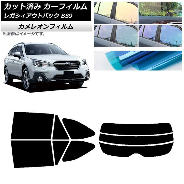 J[tB KVB AEgobN BS9 2014N10`2021N08 AZbg() JI Iׂ3tBJ[ AP-WFCM0204-RDR3
