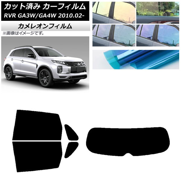�J�[�t�B���� �O�H RVR GA3W,GA4W 2010�N02���` ���A�Z�b�g(1���^) �J�����I�� �I�ׂ�3�t�B�����J���[ AP-WFCM0208-RDR1