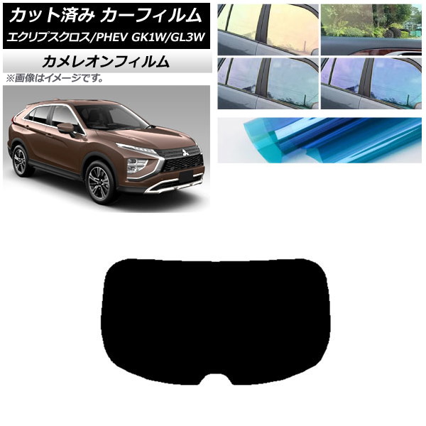 J[tB OH GNvXNX/PHEV GK1W/GL3W 2020N12` AKX(1^) JI Iׂ3tBJ[ AP-WFCM0213-R1
