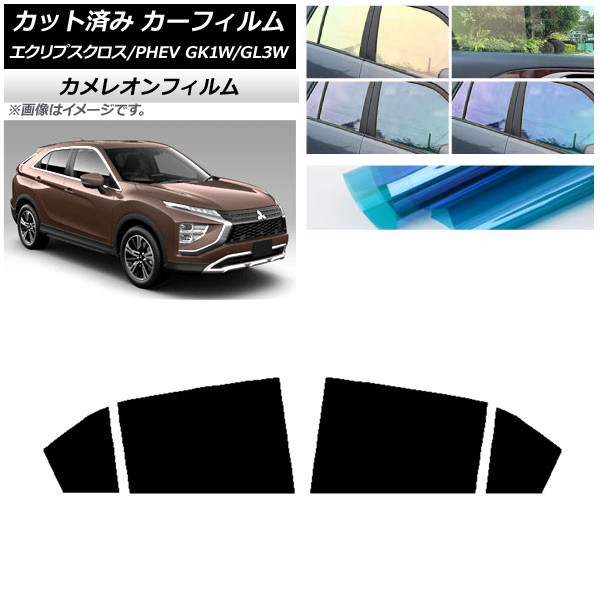 J[tB OH GNvXNX/PHEV GK1W/GL3W 2020N12` AhAZbg JI Iׂ3tBJ[ AP-WFCM0213-RD