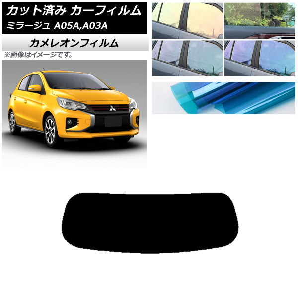 J[tB OH ~[W A05A,A03A 2012N08` AKX(1^) JI Iׂ3tBJ[ AP-WFCM0218-R1