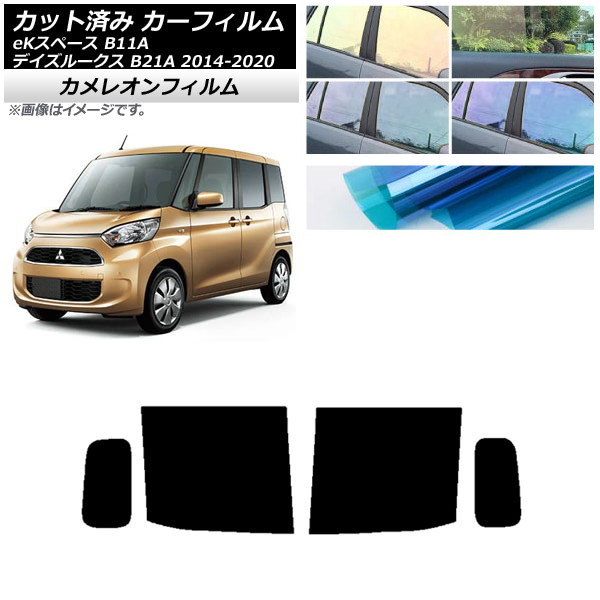 J[tB Y OH fCY[NX eKXy[X B21A B11A AhAZbg JI Iׂ3tBJ[ AP-WFCM0220-RD