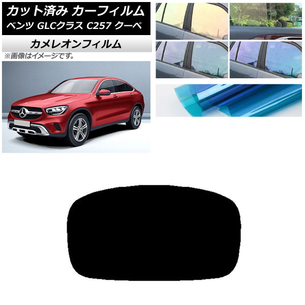 J[tB ZfXExc GLCNX C253 N[y 2016N` AKX(1^) JI Iׂ3tBJ[ AP-WFCM0228-R1