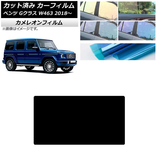J[tB ZfXExc GNX W463 2018N` T[t JI Iׂ3tBJ[ AP-WFCM0231-S