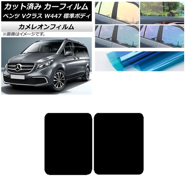 J[tB ZfXExc VNX W447 W 2015N` T[t JI Iׂ3tBJ[ AP-WFCM0235-S